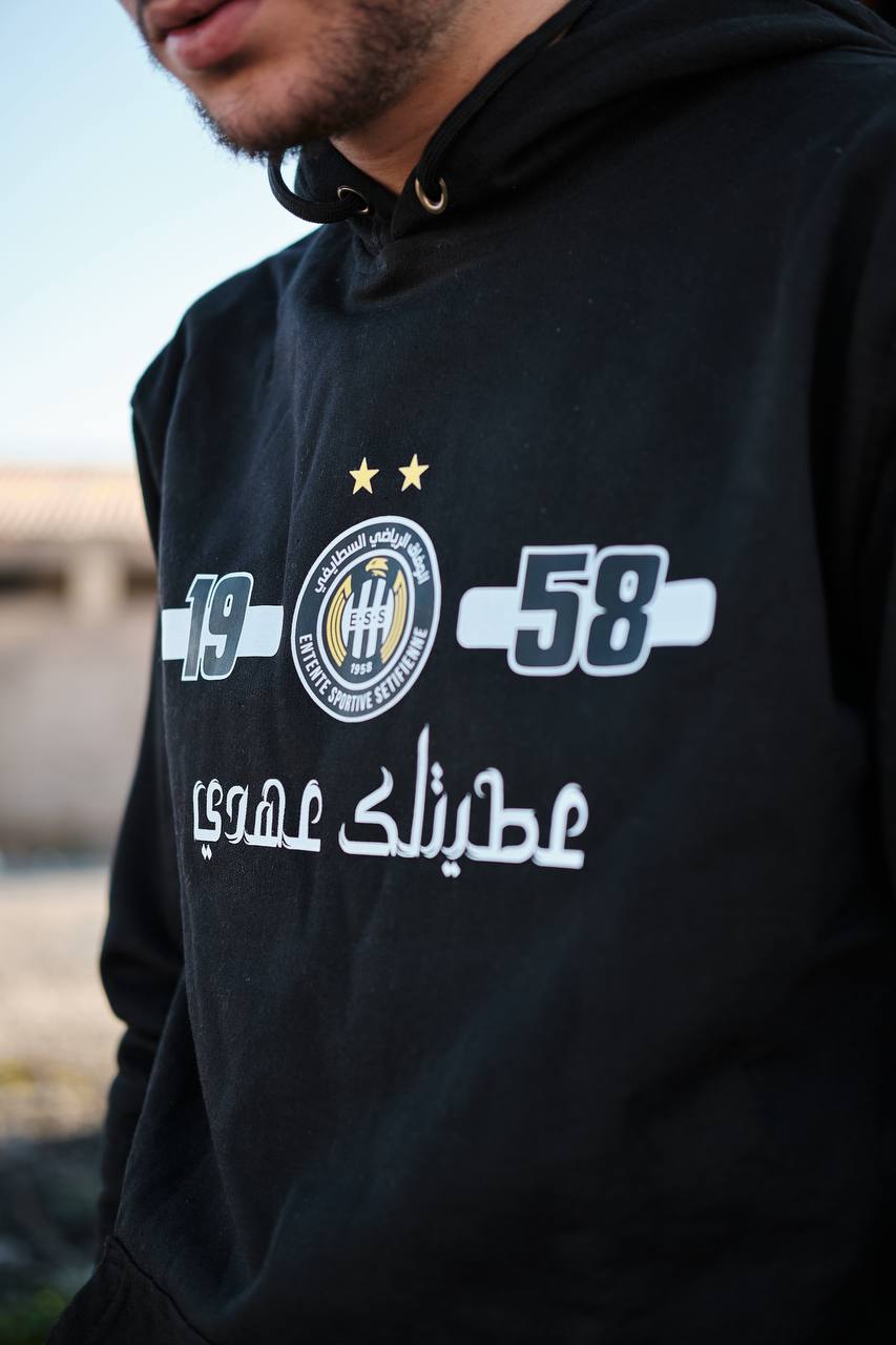 🦅❤️‍🔥تريكو عطيتلك عهدي