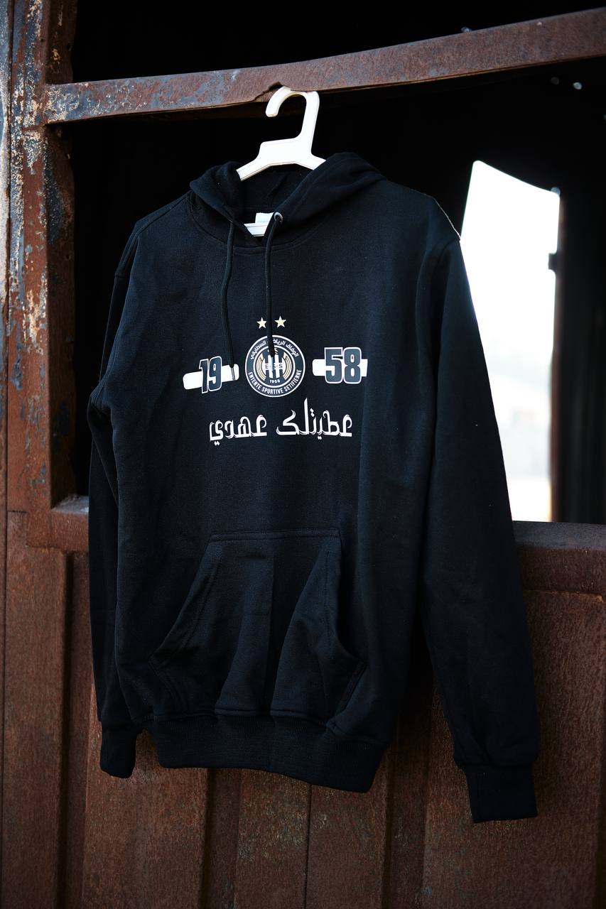 🦅❤️‍🔥تريكو عطيتلك عهدي